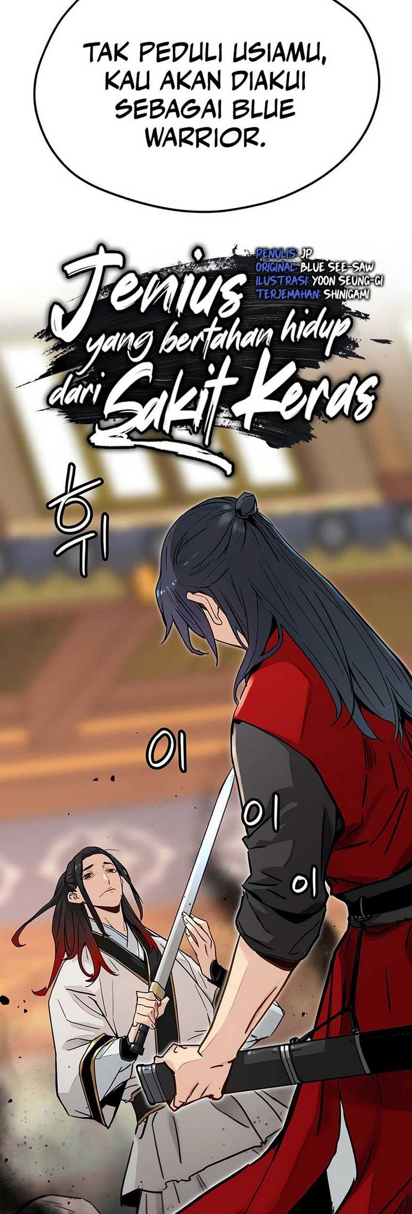 Surviving as a Genius on Borrowed Time Chapter 23 - halaman 5