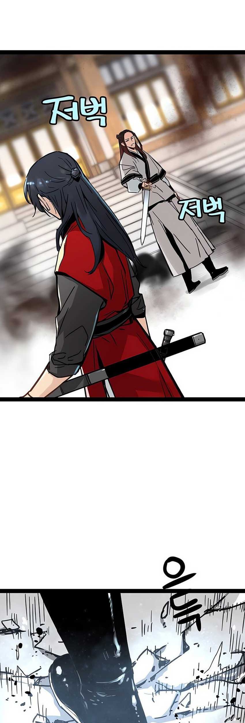 Surviving as a Genius on Borrowed Time Chapter 23 - halaman 9
