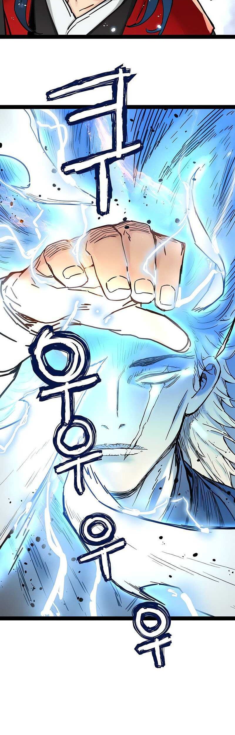Surviving as a Genius on Borrowed Time Chapter 24 - halaman 41