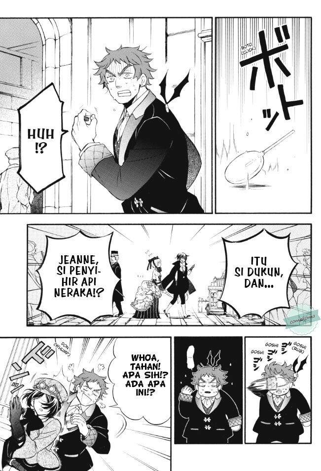 Surviving as a Genius on Borrowed Time Chapter 25 - halaman 3