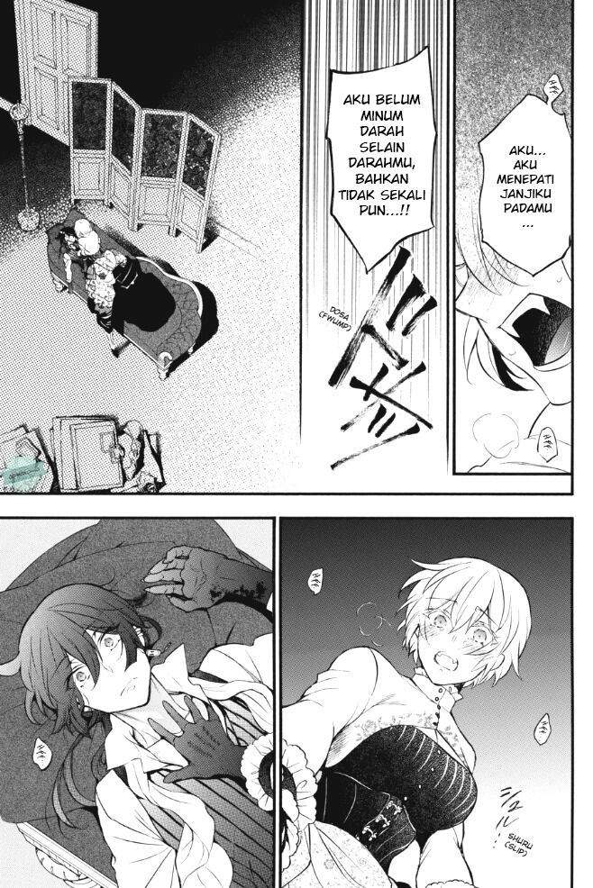 Surviving as a Genius on Borrowed Time Chapter 25 - halaman 30