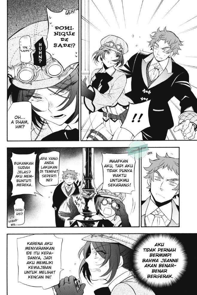 Surviving as a Genius on Borrowed Time Chapter 25 - halaman 4