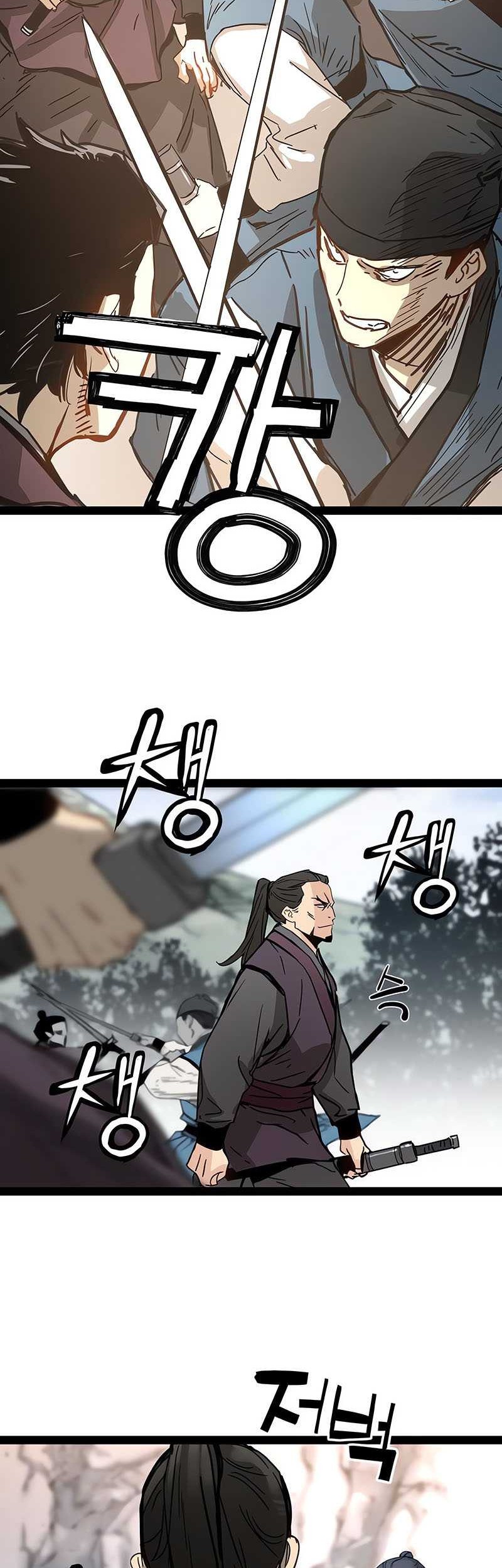 Surviving as a Genius on Borrowed Time Chapter 27 - halaman 30