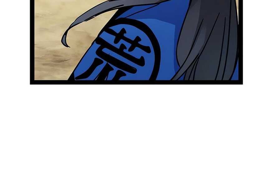 Surviving as a Genius on Borrowed Time Chapter 28 - halaman 20