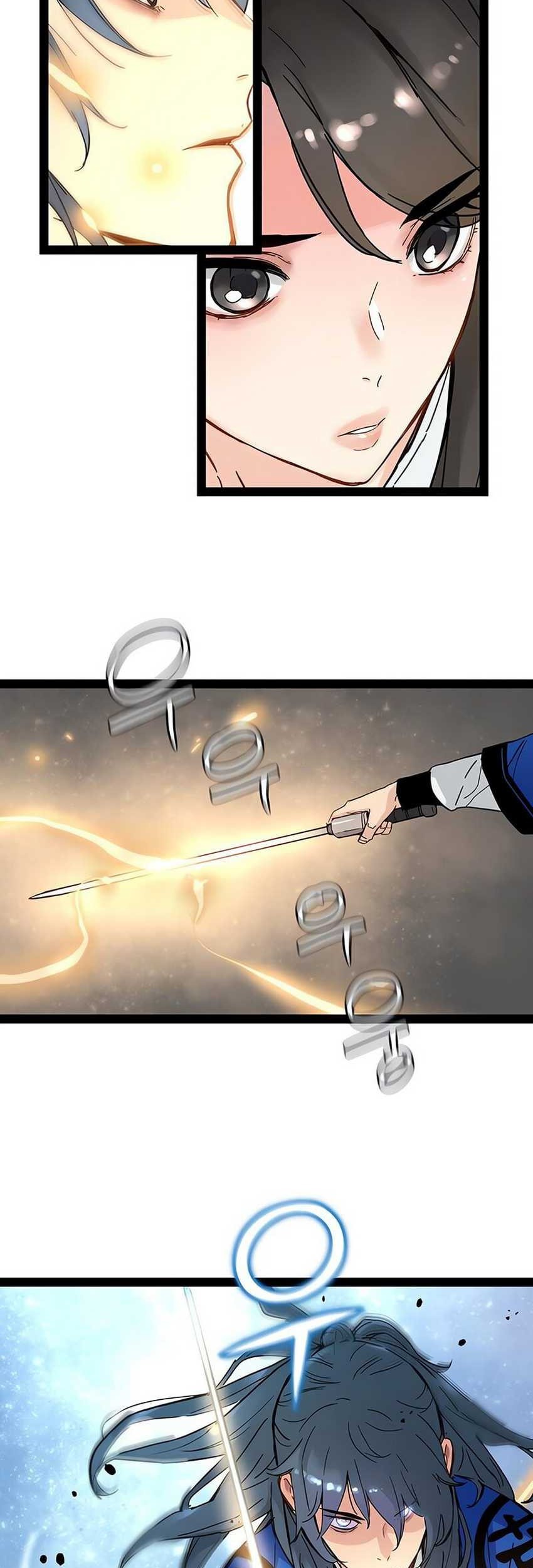 Surviving as a Genius on Borrowed Time Chapter 28 - halaman 23