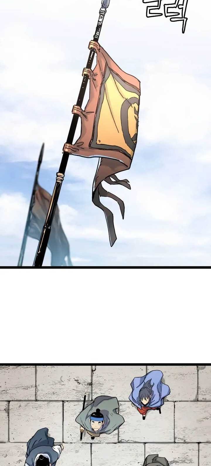 Surviving as a Genius on Borrowed Time Chapter 3 - halaman 105