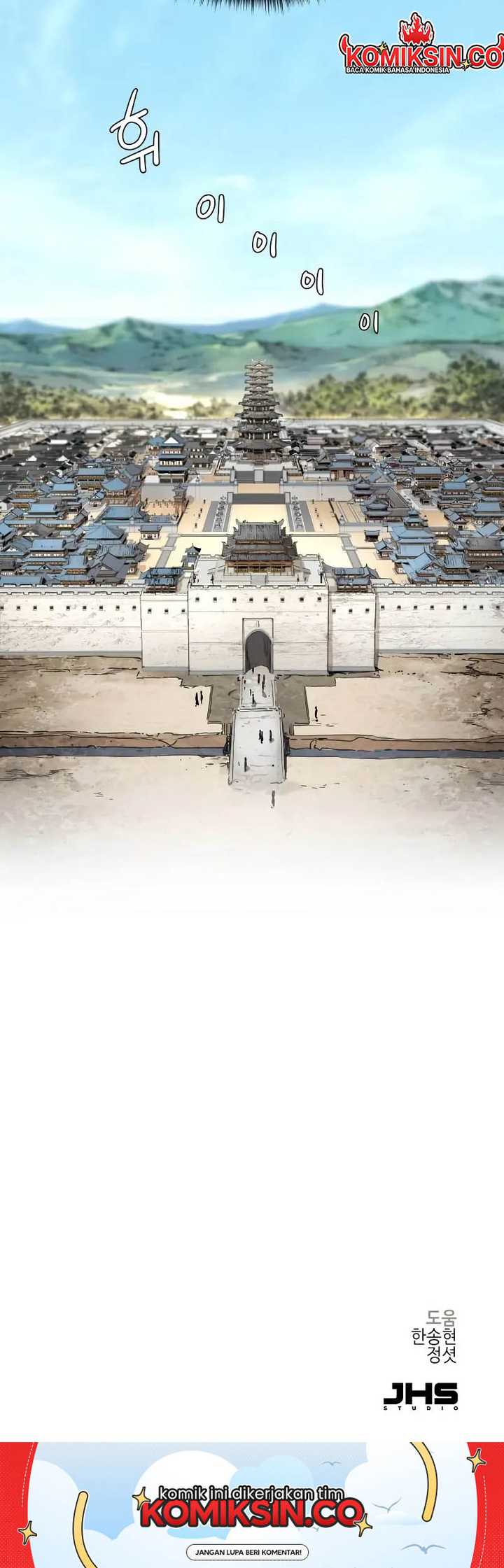 Surviving as a Genius on Borrowed Time Chapter 3 - halaman 108