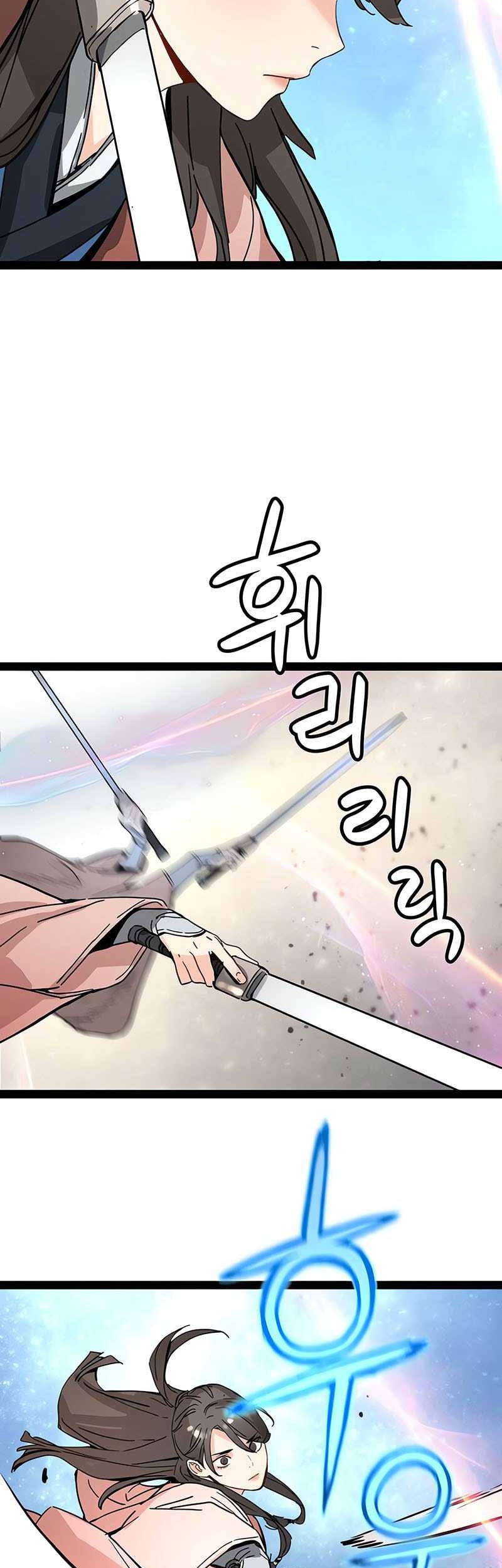 Surviving as a Genius on Borrowed Time Chapter 30 - halaman 12