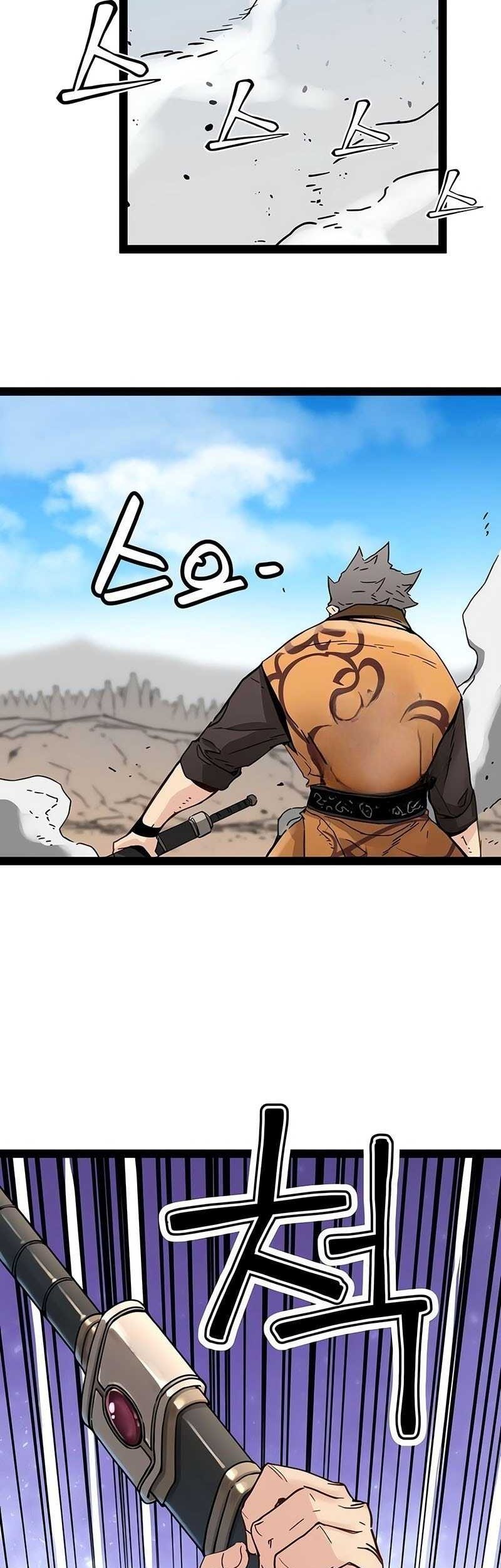Surviving as a Genius on Borrowed Time Chapter 30 - halaman 44