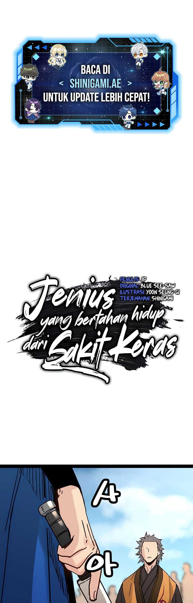 Surviving as a Genius on Borrowed Time Chapter 31 - halaman 2
