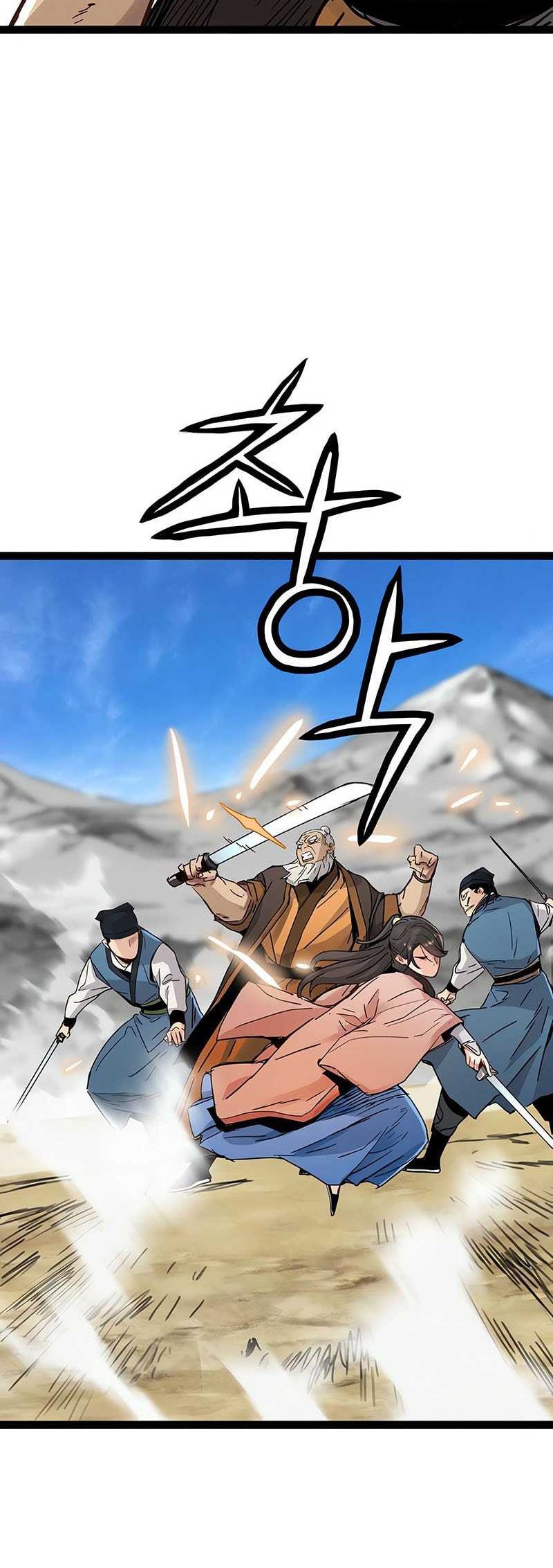 Surviving as a Genius on Borrowed Time Chapter 32 - halaman 44