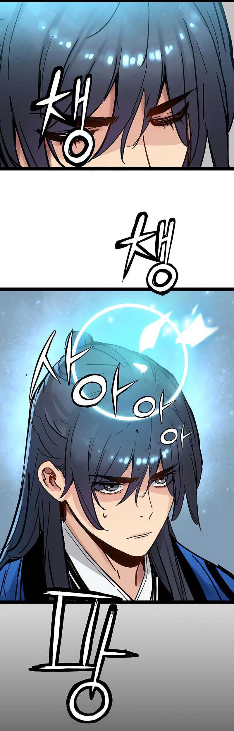 Surviving as a Genius on Borrowed Time Chapter 32 - halaman 46