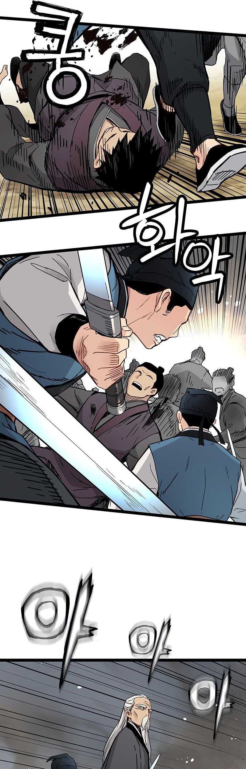 Surviving as a Genius on Borrowed Time Chapter 33 - halaman 18