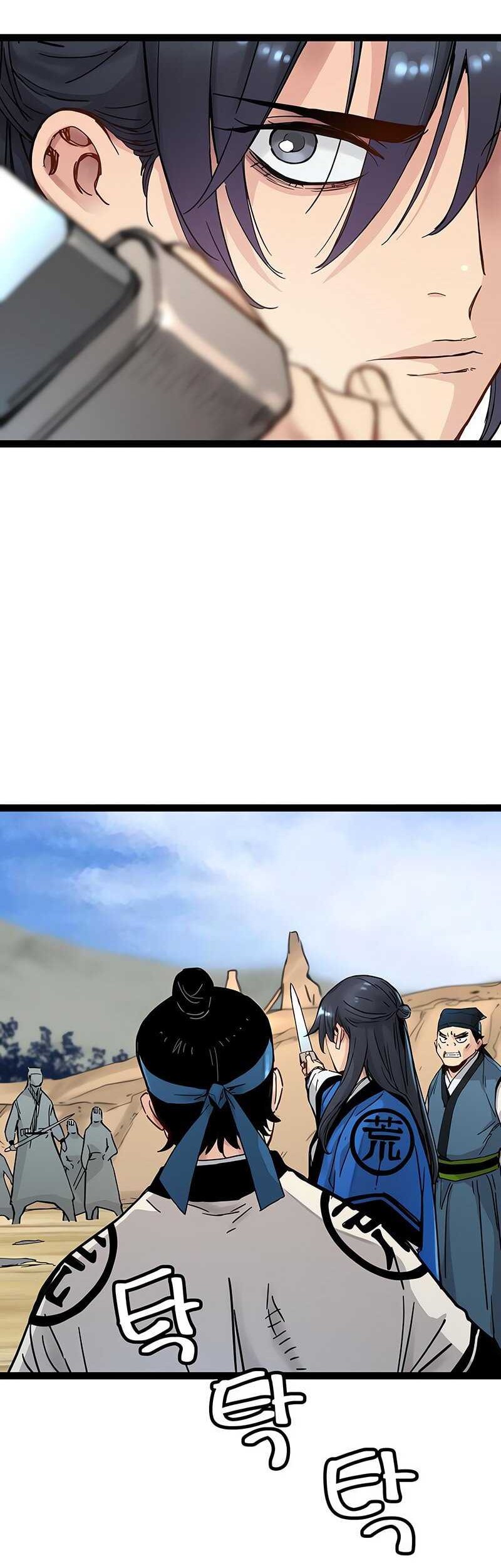 Surviving as a Genius on Borrowed Time Chapter 33 - halaman 7