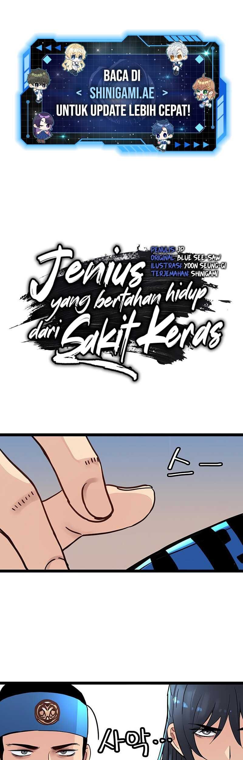 Surviving as a Genius on Borrowed Time Chapter 34 - halaman 1