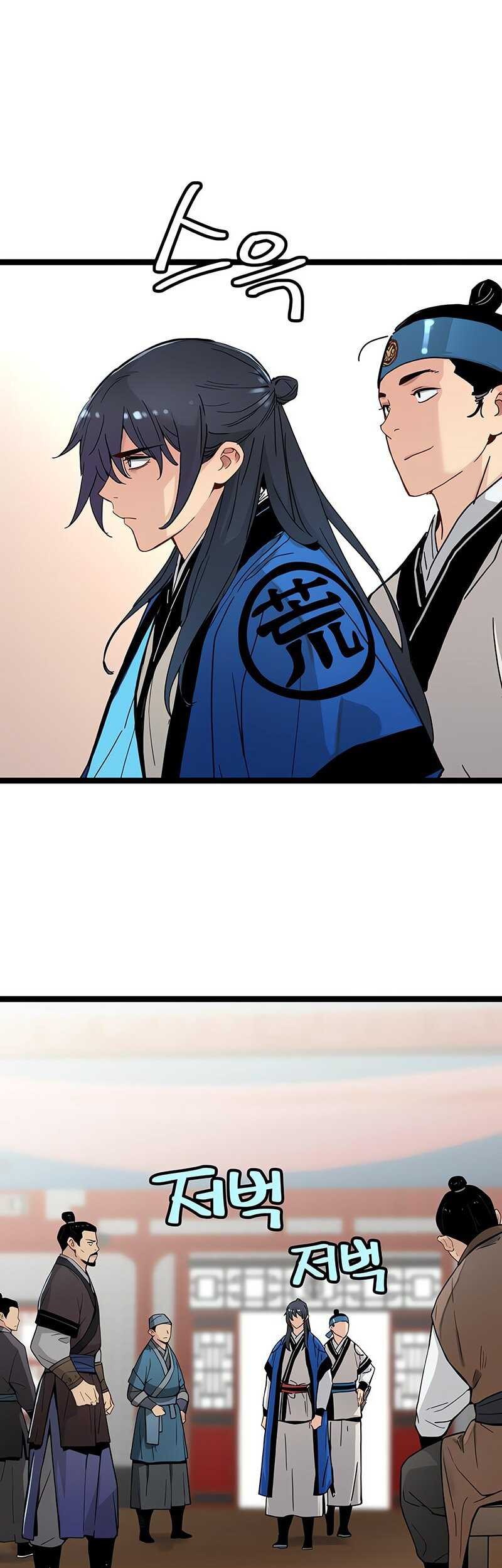 Surviving as a Genius on Borrowed Time Chapter 34 - halaman 5