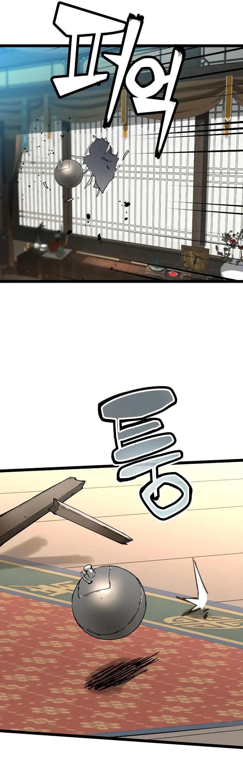 Surviving as a Genius on Borrowed Time Chapter 35 - halaman 10