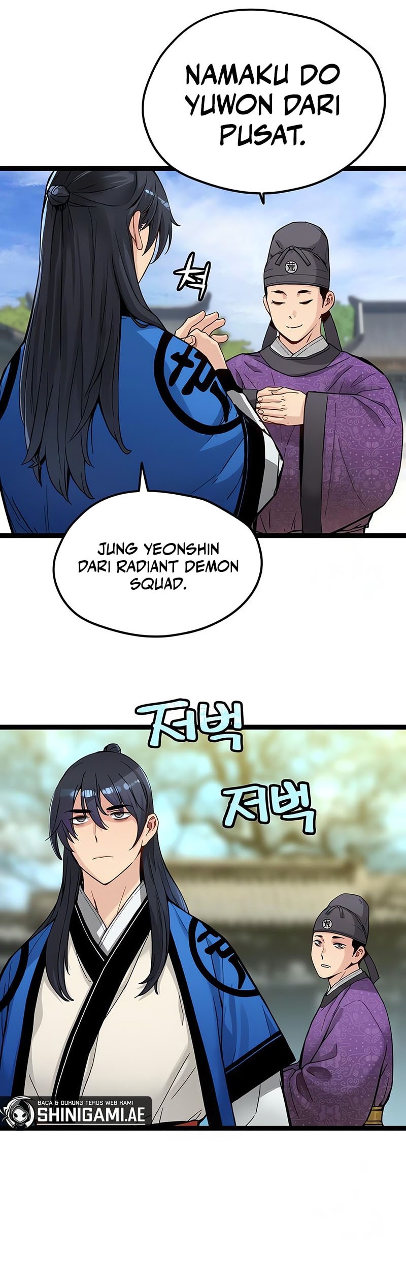 Surviving as a Genius on Borrowed Time Chapter 37 - halaman 25