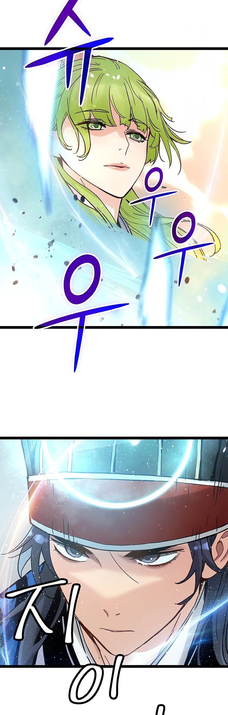 Surviving as a Genius on Borrowed Time Chapter 38 - halaman 44