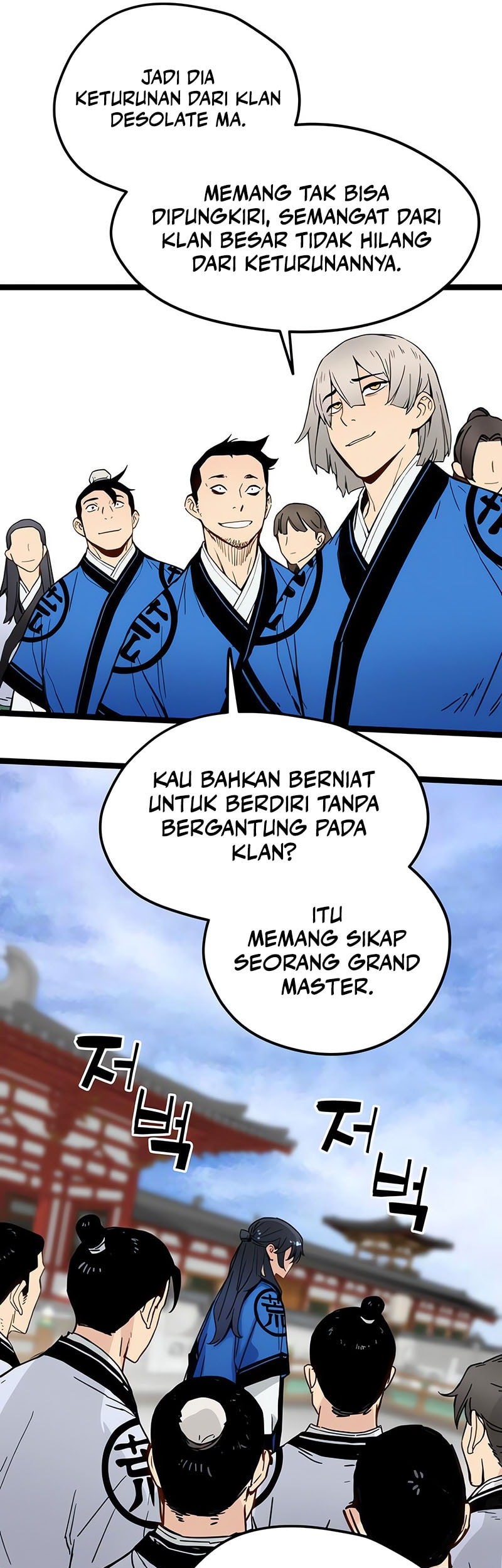 Surviving as a Genius on Borrowed Time Chapter 39 - halaman 14