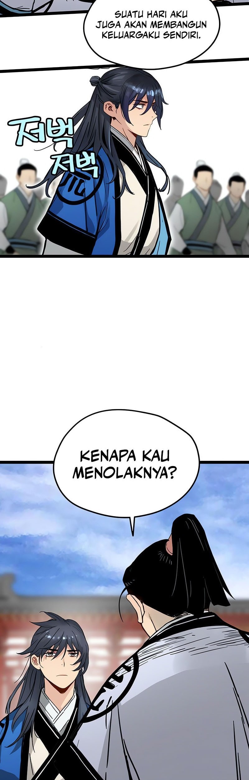Surviving as a Genius on Borrowed Time Chapter 39 - halaman 15