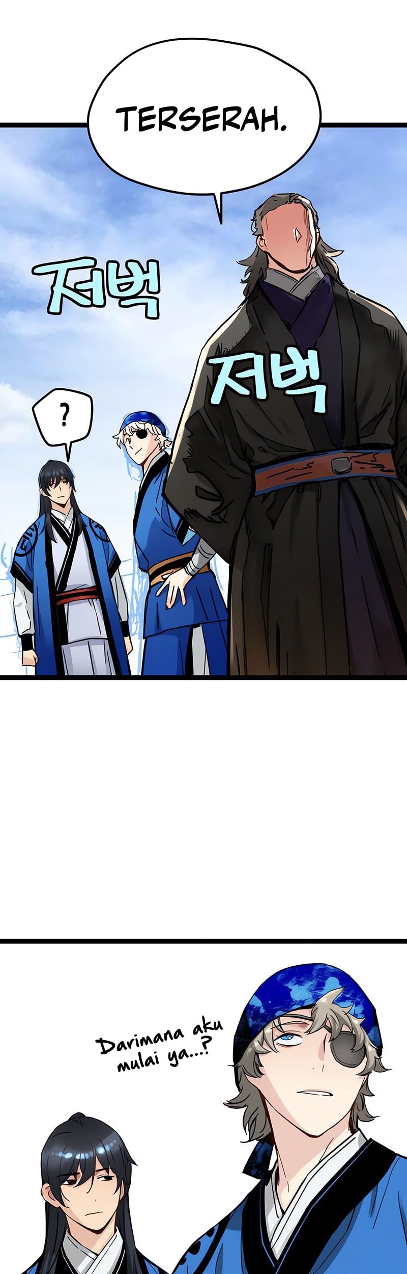 Surviving as a Genius on Borrowed Time Chapter 39 - halaman 22