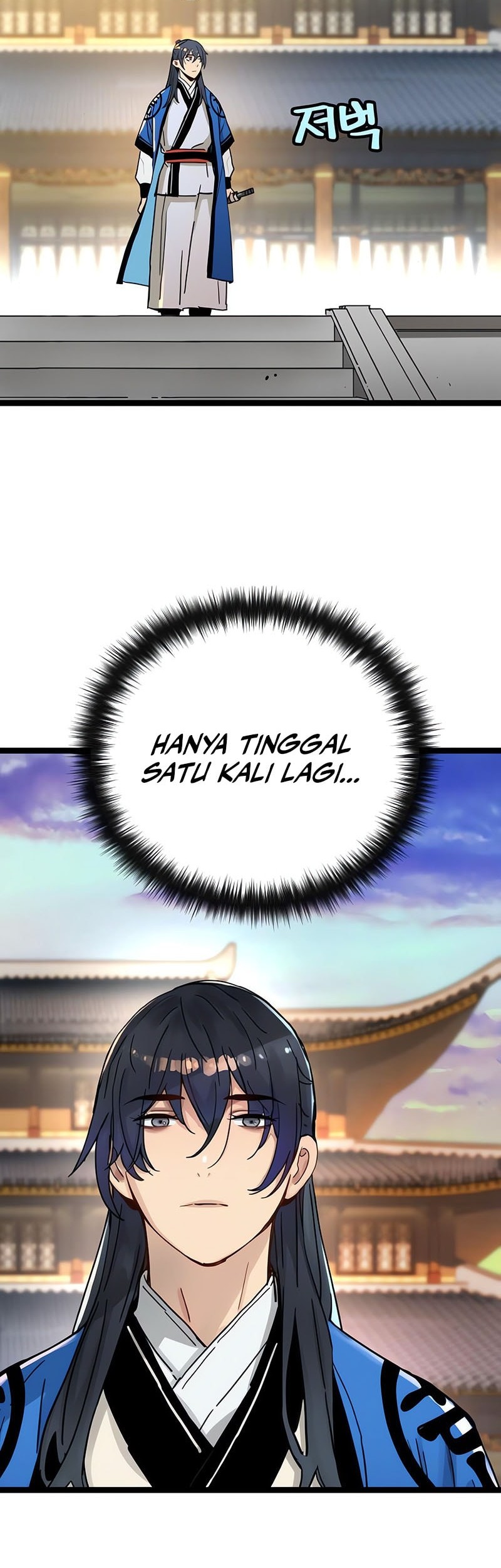 Surviving as a Genius on Borrowed Time Chapter 39 - halaman 47