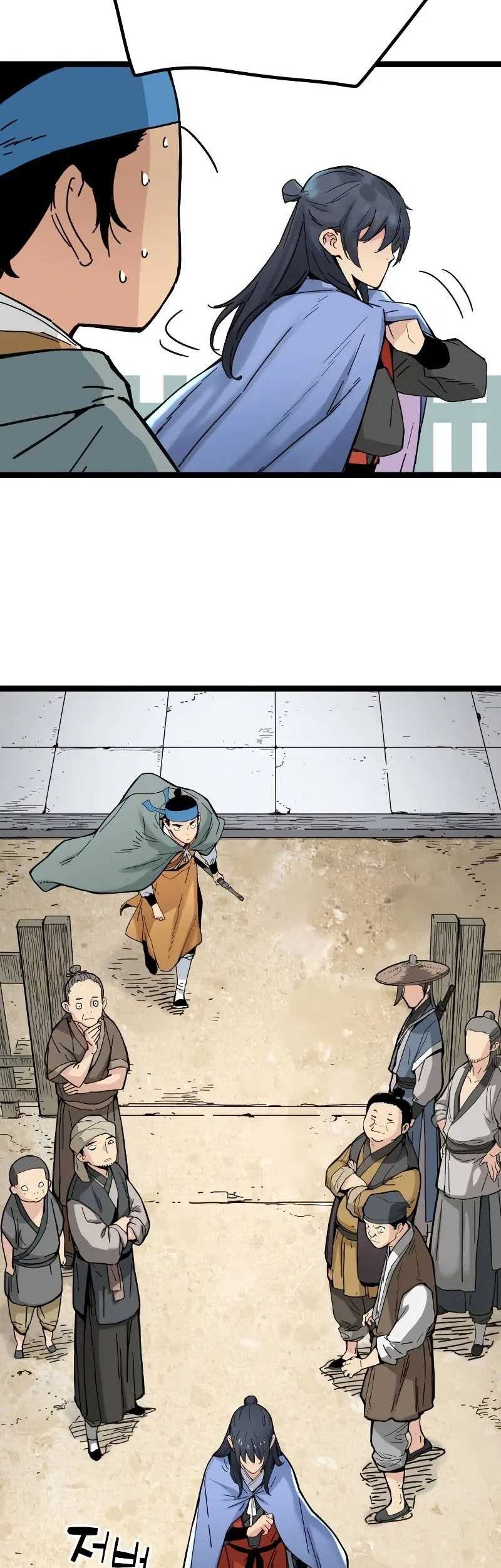 Surviving as a Genius on Borrowed Time Chapter 4 - halaman 44