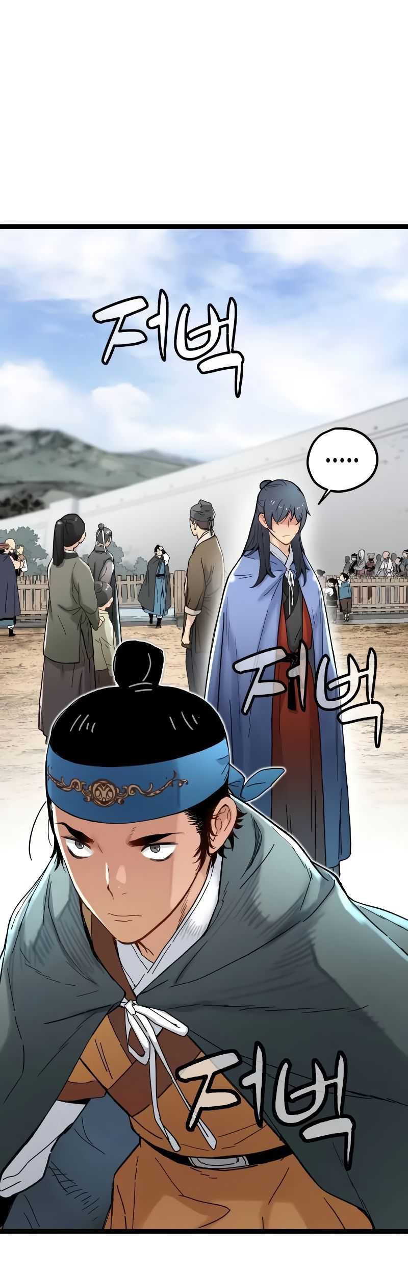Surviving as a Genius on Borrowed Time Chapter 4 - halaman 51