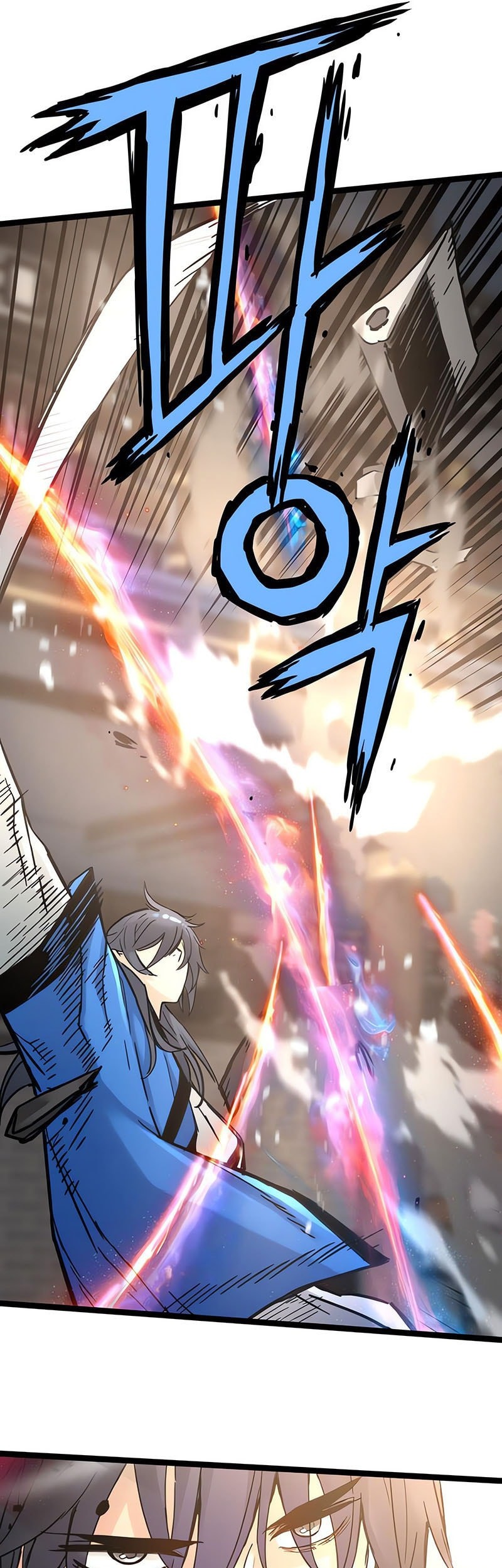 Surviving as a Genius on Borrowed Time Chapter 40 - halaman 14