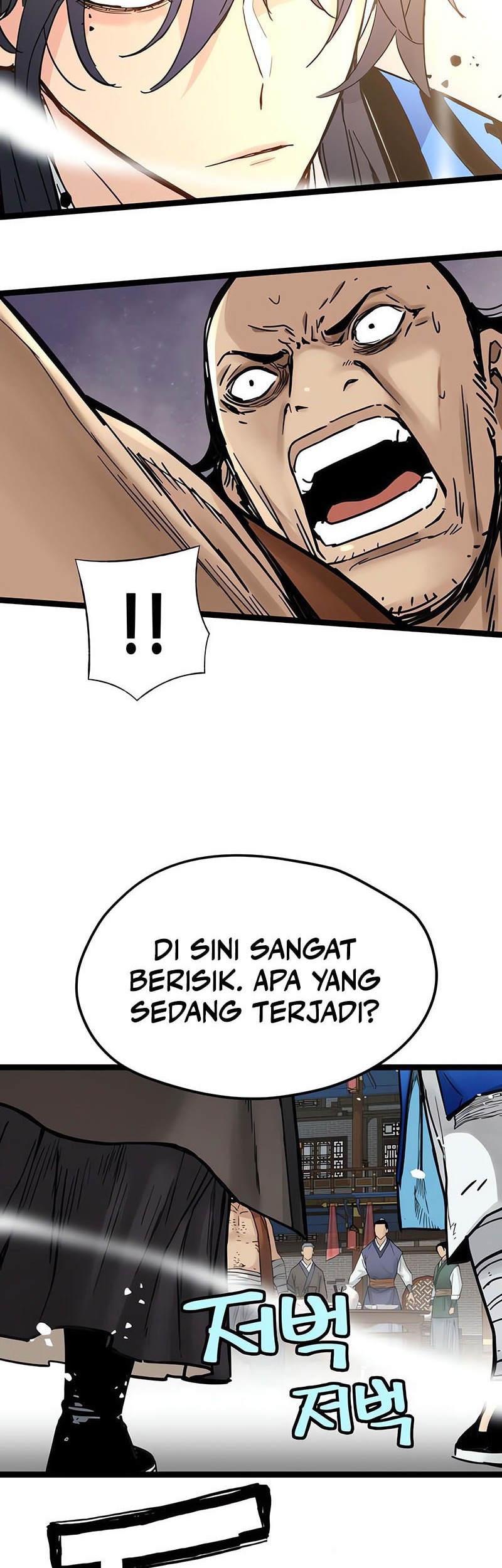 Surviving as a Genius on Borrowed Time Chapter 40 - halaman 15