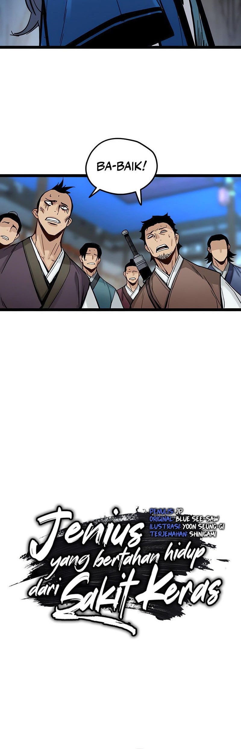Surviving as a Genius on Borrowed Time Chapter 40 - halaman 25