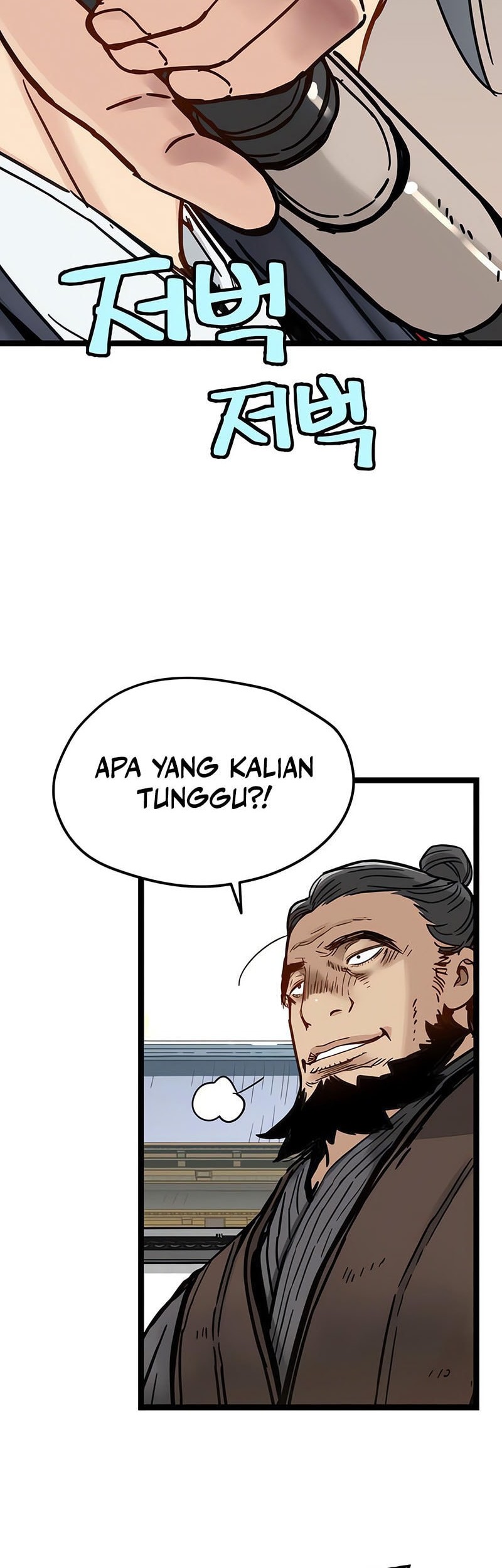 Surviving as a Genius on Borrowed Time Chapter 40 - halaman 52
