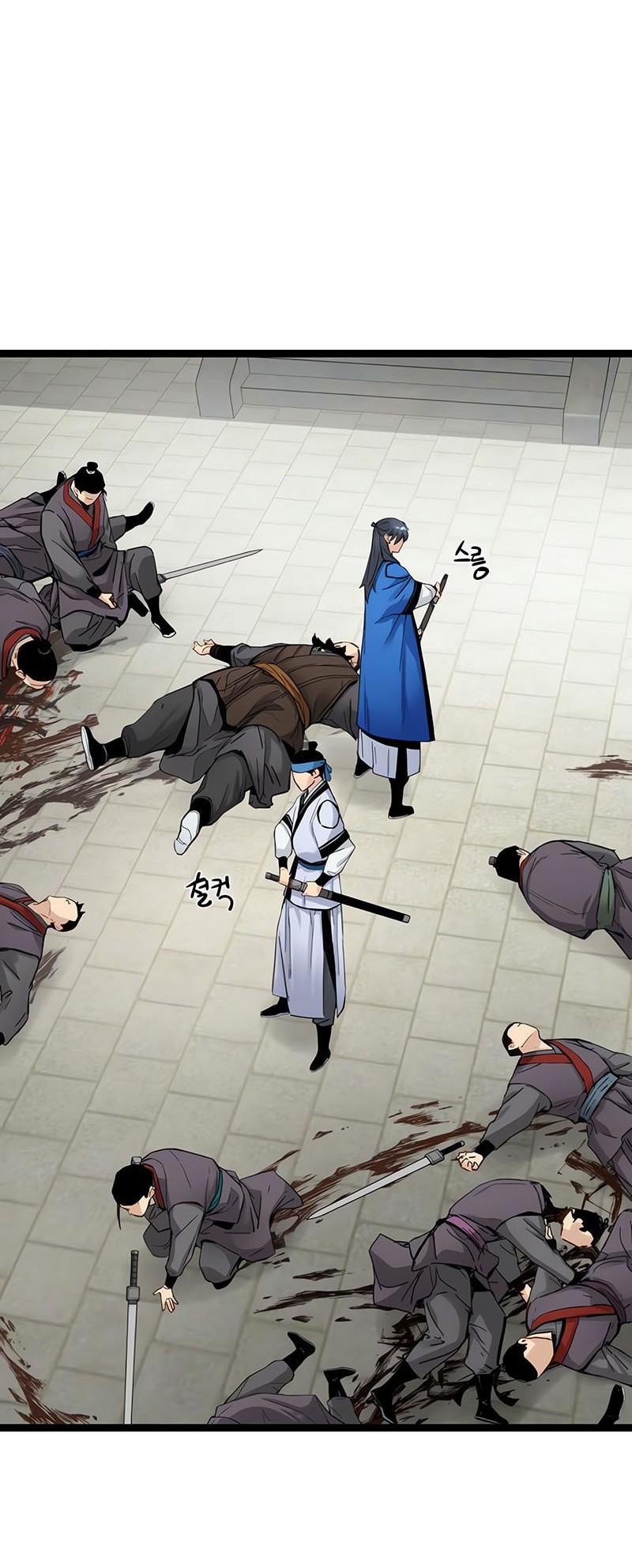 Surviving as a Genius on Borrowed Time Chapter 41 - halaman 13