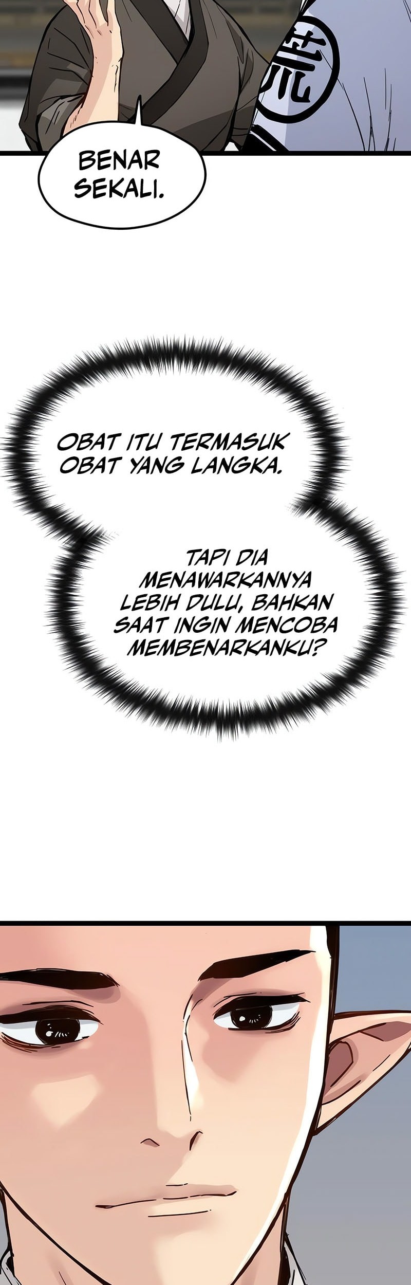 Surviving as a Genius on Borrowed Time Chapter 41 - halaman 39