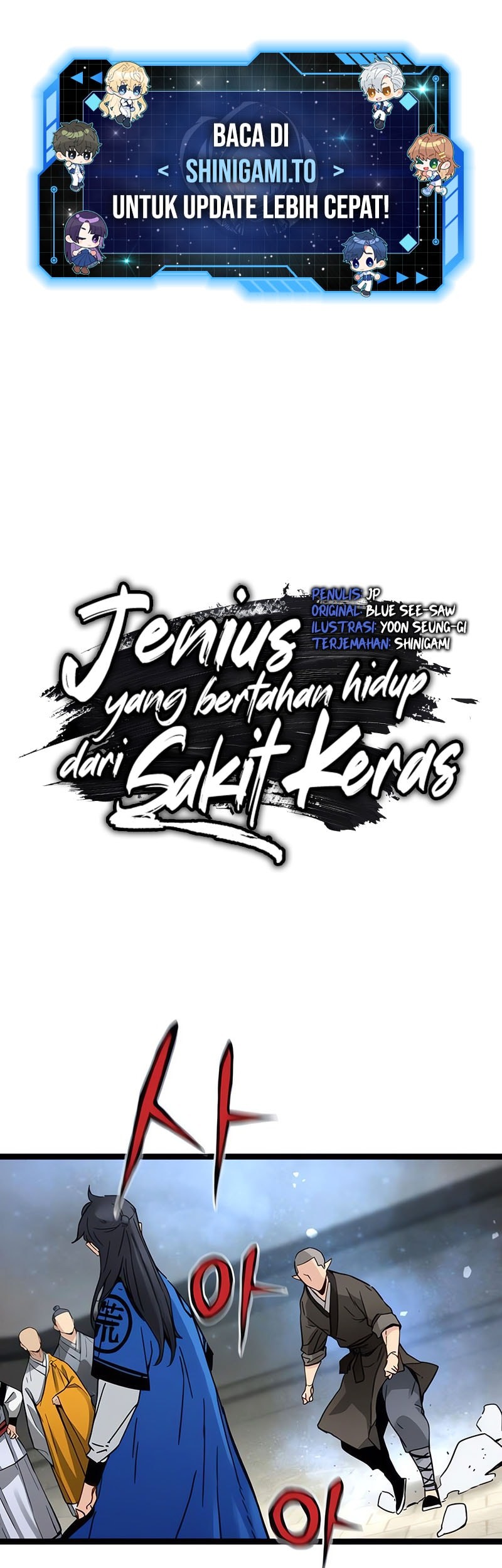 Surviving as a Genius on Borrowed Time Chapter 42 - halaman 2