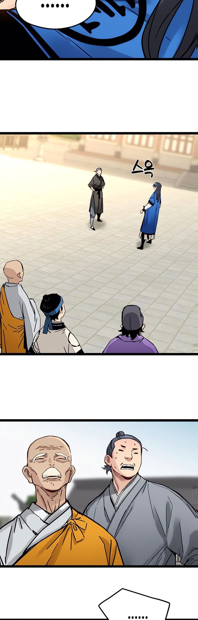 Surviving as a Genius on Borrowed Time Chapter 42 - halaman 27