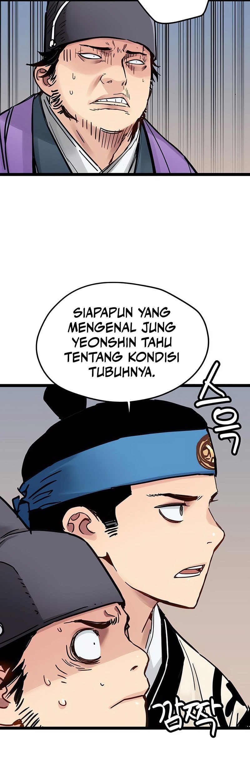 Surviving as a Genius on Borrowed Time Chapter 42 - halaman 28