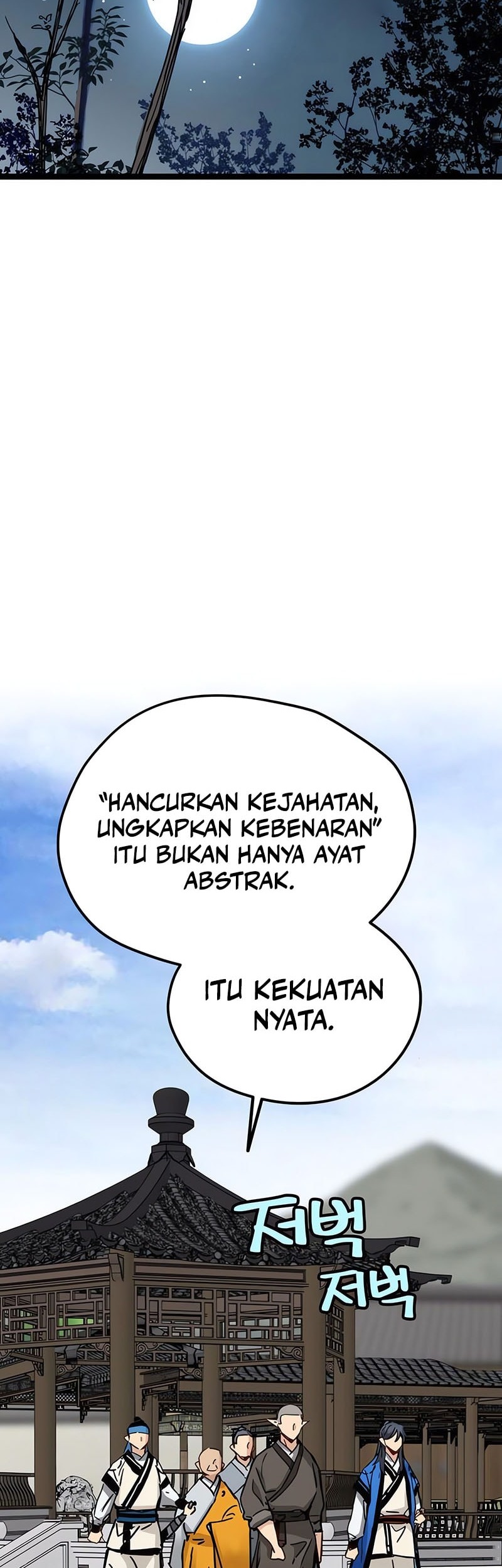 Surviving as a Genius on Borrowed Time Chapter 42 - halaman 47