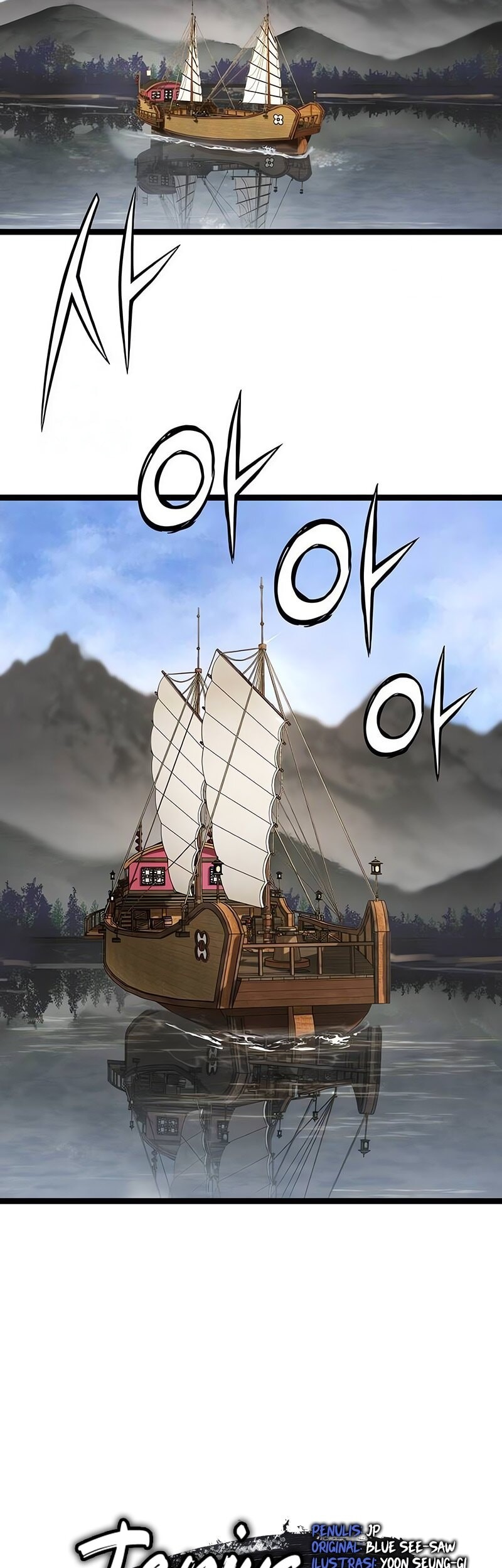 Surviving as a Genius on Borrowed Time Chapter 44 - halaman 14