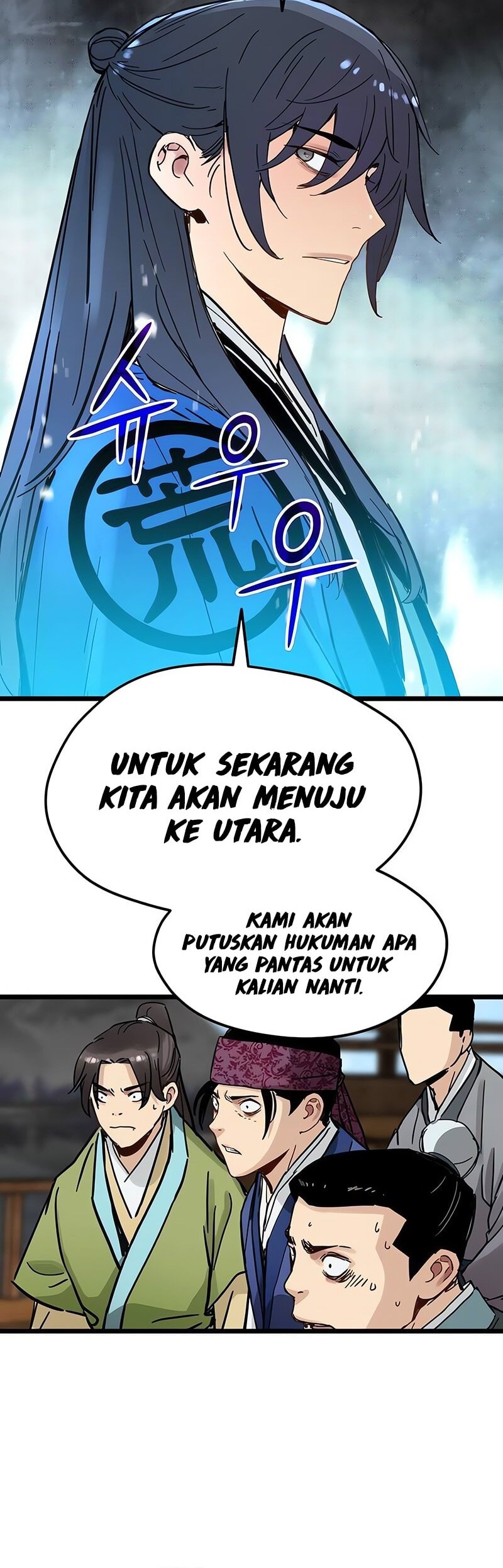 Surviving as a Genius on Borrowed Time Chapter 44 - halaman 45
