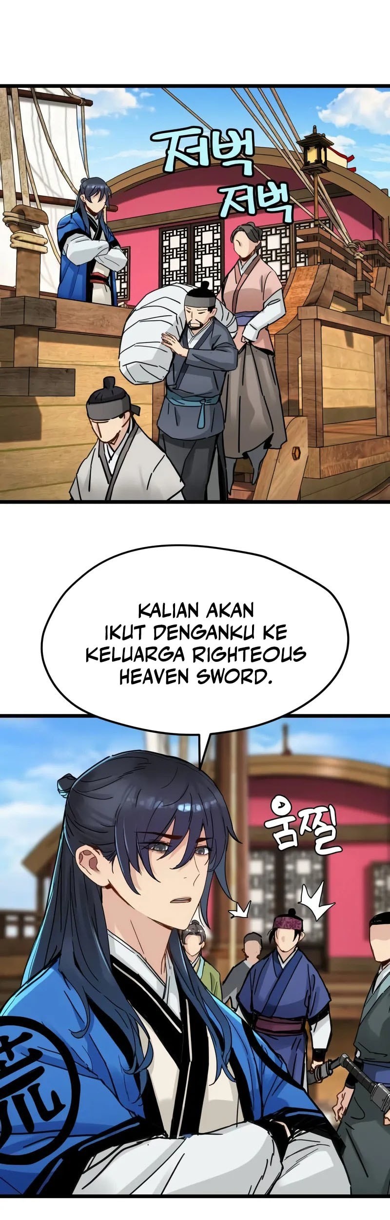 Surviving as a Genius on Borrowed Time Chapter 45 - halaman 14