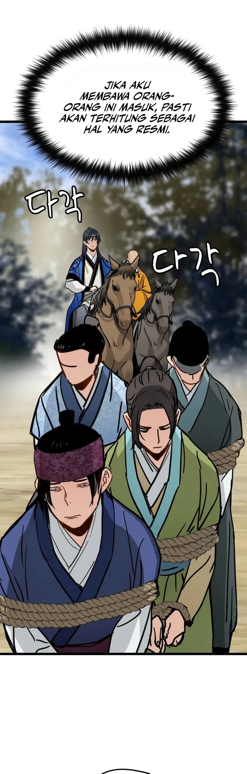 Surviving as a Genius on Borrowed Time Chapter 45 - halaman 18