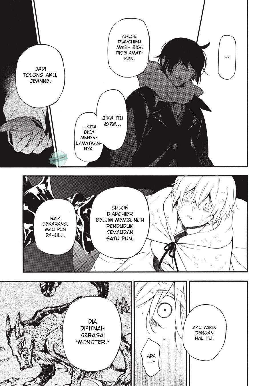 Surviving as a Genius on Borrowed Time Chapter 45 - halaman 32