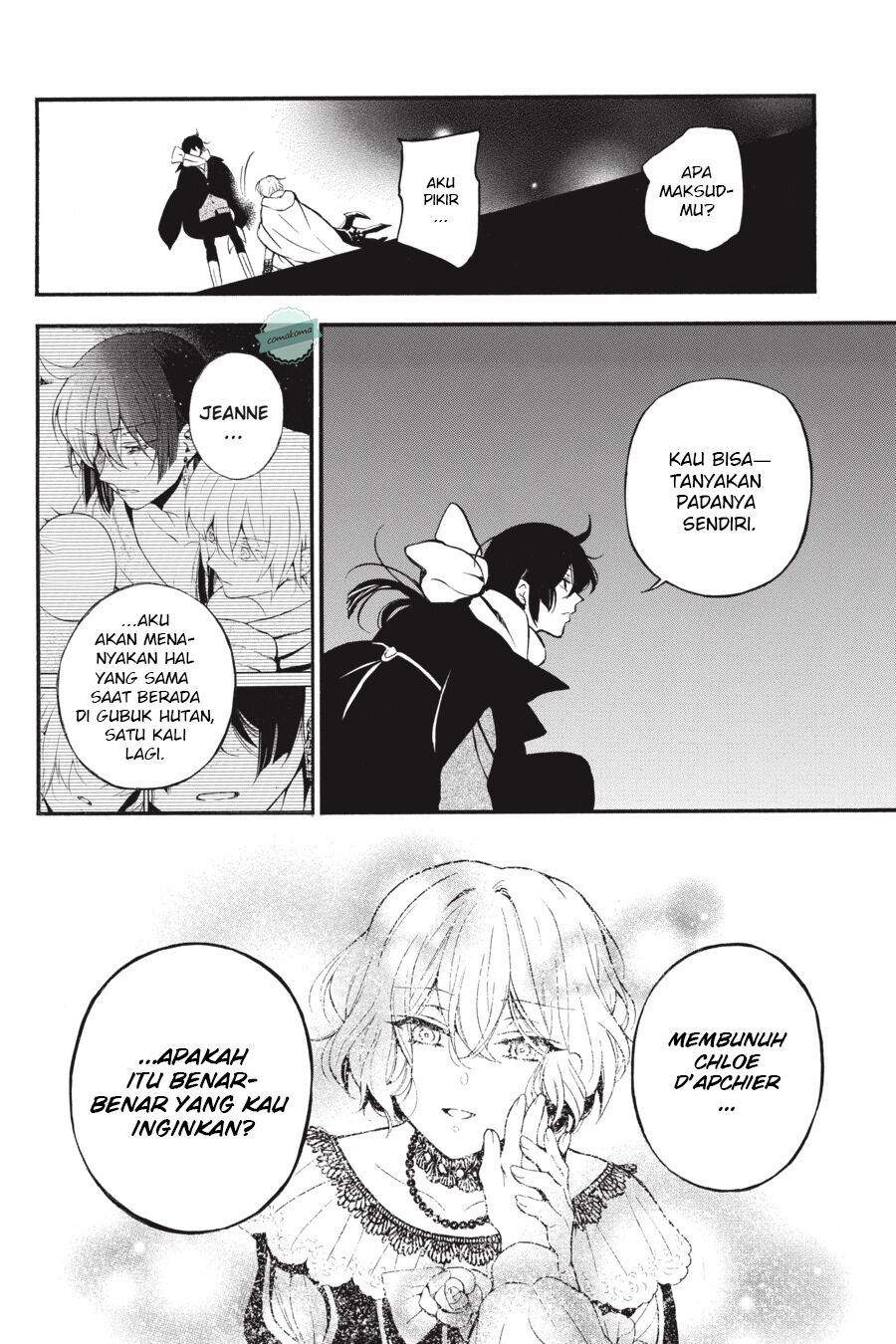 Surviving as a Genius on Borrowed Time Chapter 45 - halaman 33