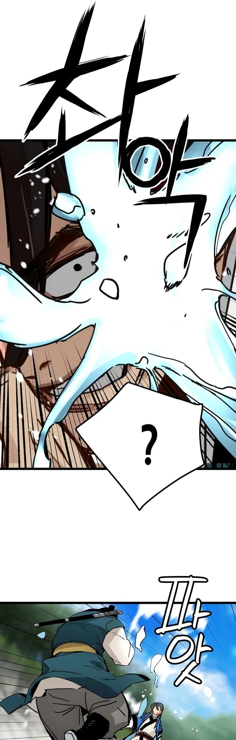 Surviving as a Genius on Borrowed Time Chapter 45 - halaman 38