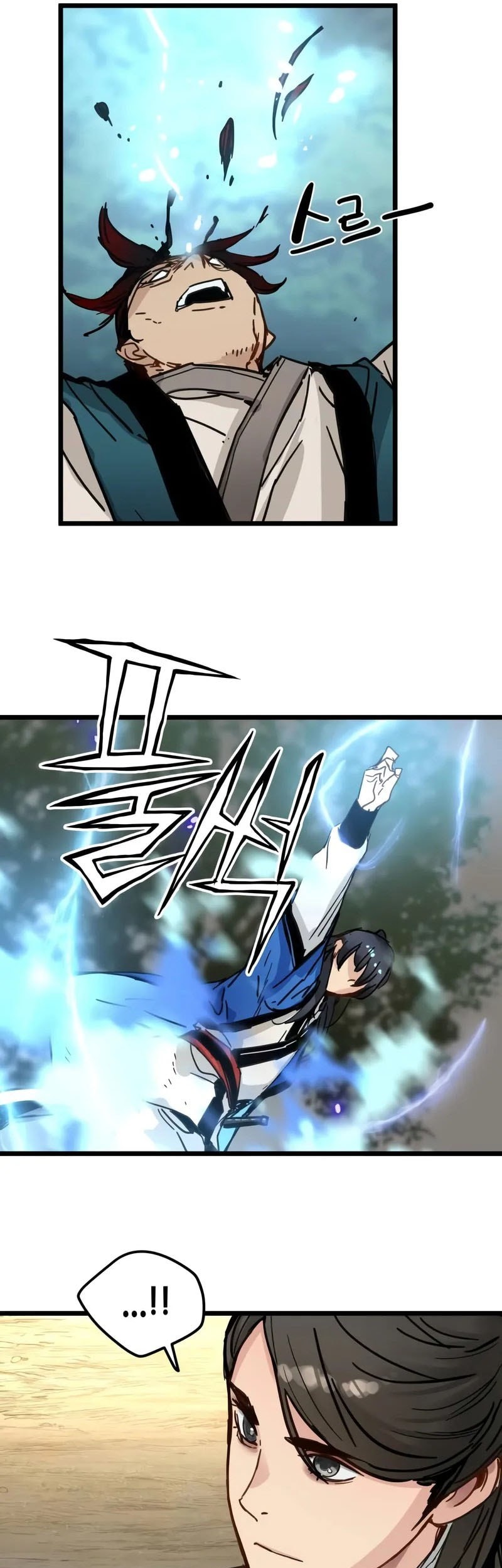 Surviving as a Genius on Borrowed Time Chapter 45 - halaman 46