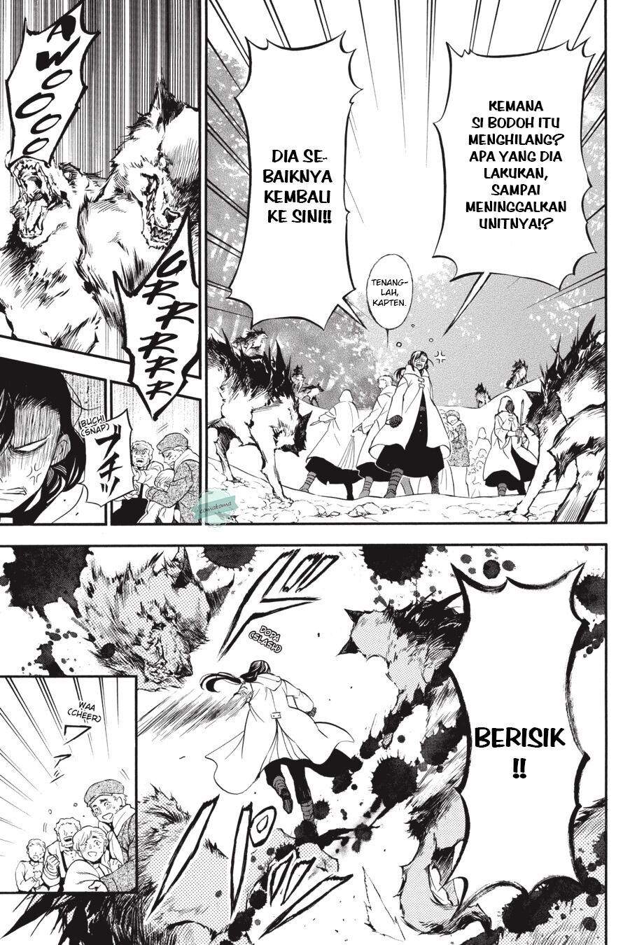 Surviving as a Genius on Borrowed Time Chapter 45 - halaman 6