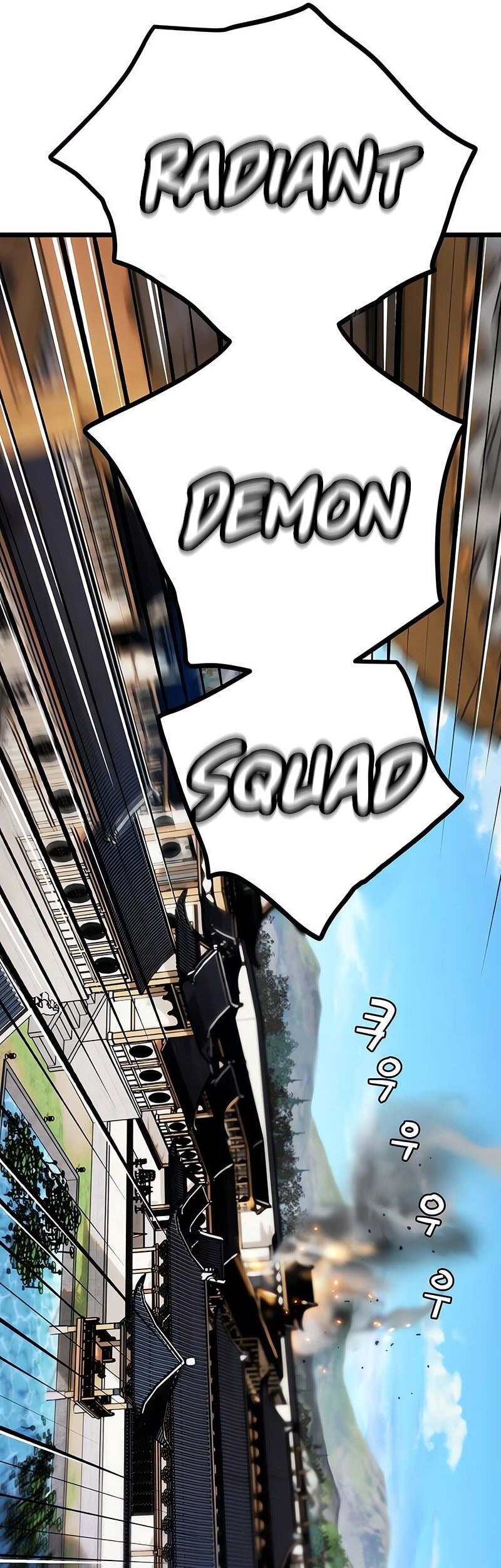 Surviving as a Genius on Borrowed Time Chapter 46 - halaman 22