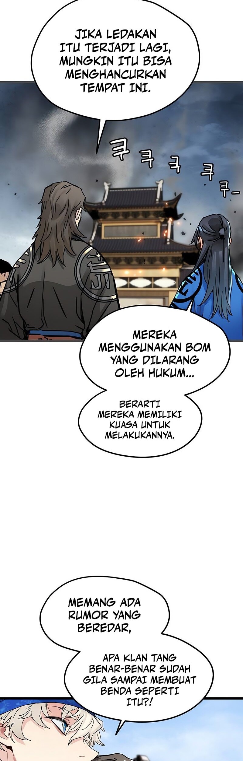 Surviving as a Genius on Borrowed Time Chapter 46 - halaman 27